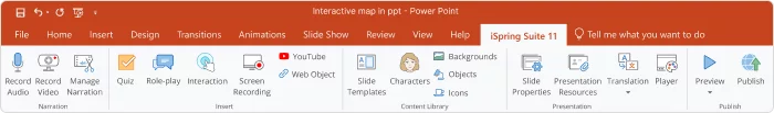 علامة التبويب iSpring Suite في شريط PPT